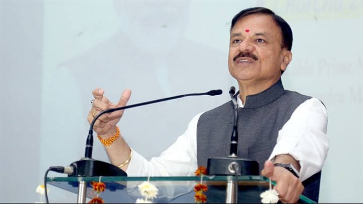 परीक्षा की तैयारी सहजता से नियमित रूप से करें, इससे रहेंगे तनाव रहित - स्कूल शिक्षा मंत्री श्री सिंह